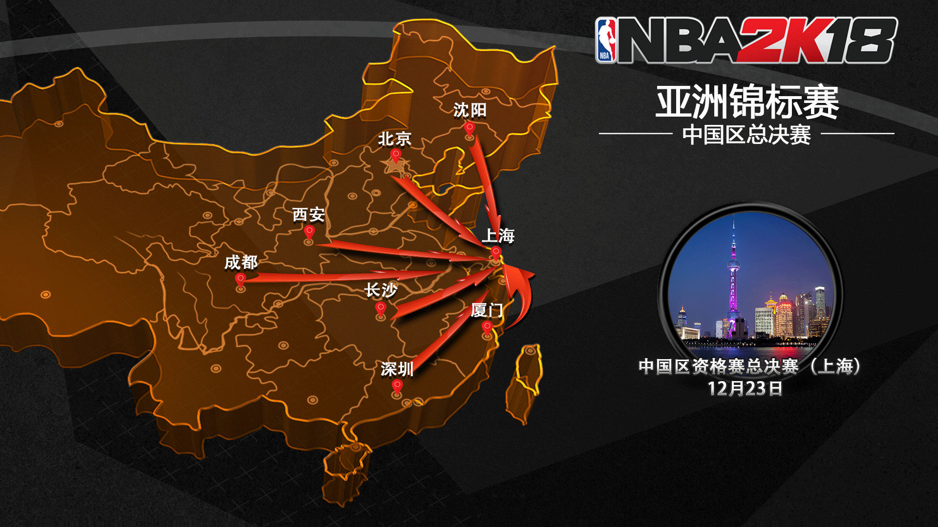 源源不断地 源源不断地