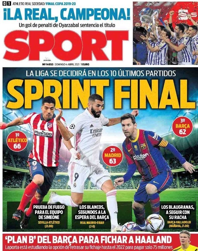 阵容以及面 阵容以及面